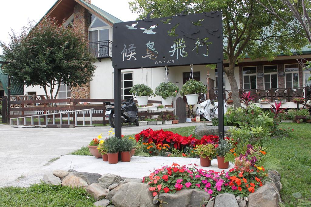 Hou Niao Fei Xing B&B Taiping  Zimmer foto