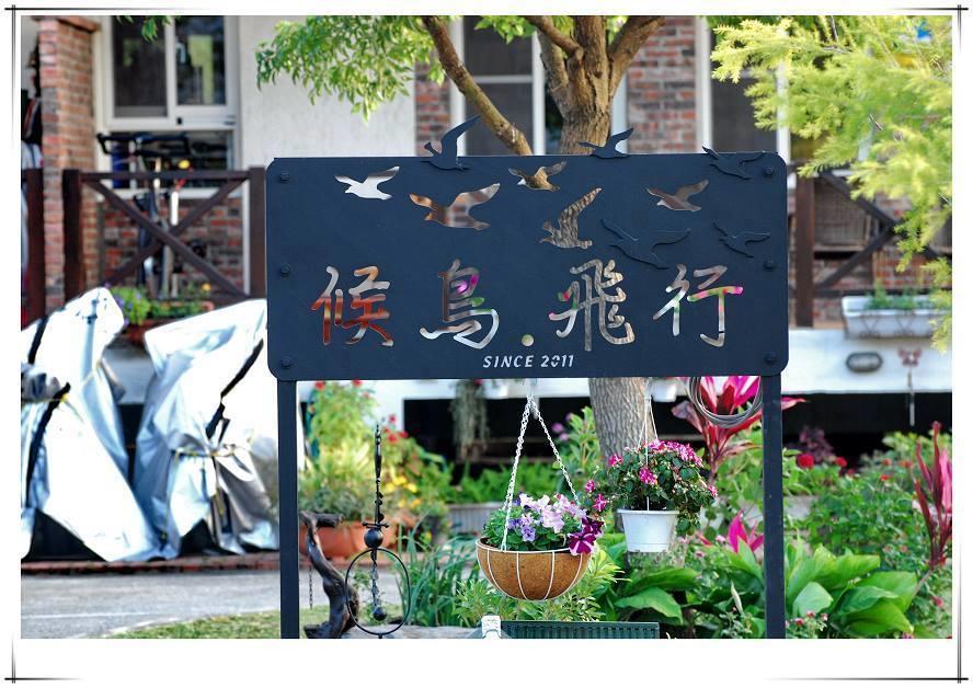Hou Niao Fei Xing B&B Taiping  Zimmer foto